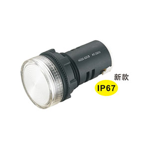 AD22B-22CS/P